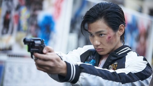 純平、考え直せ (2018) Ver Pelicula Completa Streaming Online