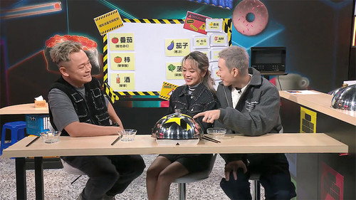 Episode 314