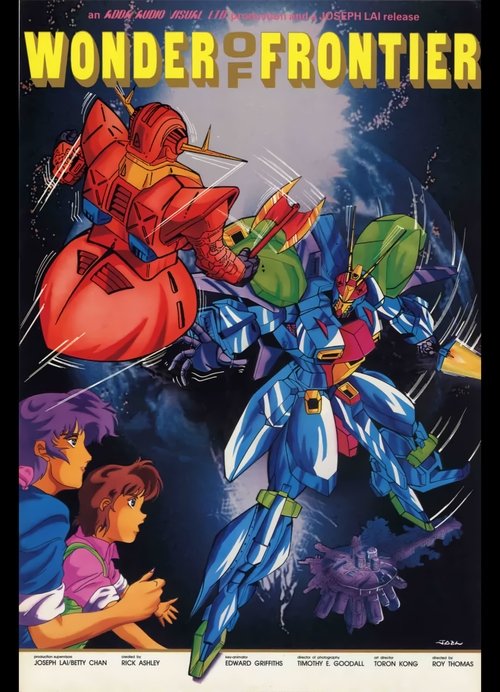 Wonder Of Frontier Poster