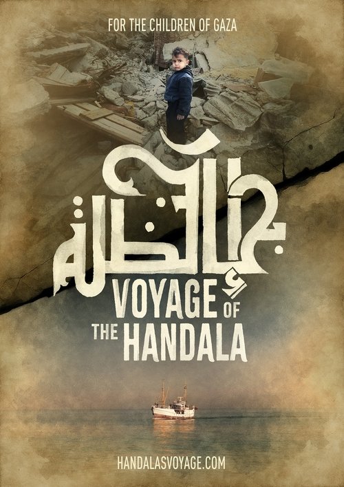 Voyage of the Handala