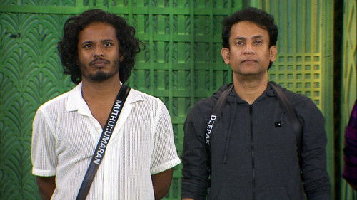 Day 85: And the Games Begins!