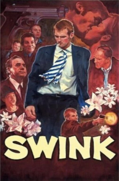 Swink's poster