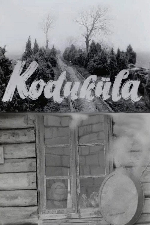 Koduküla poster 3