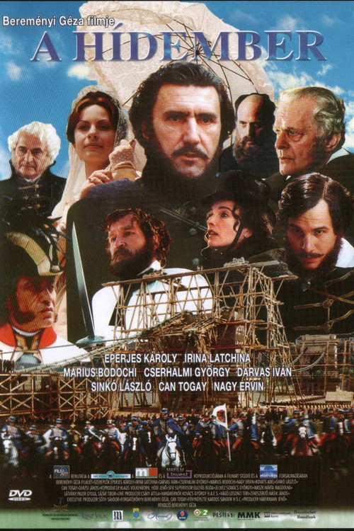 The Bridgeman poster 2