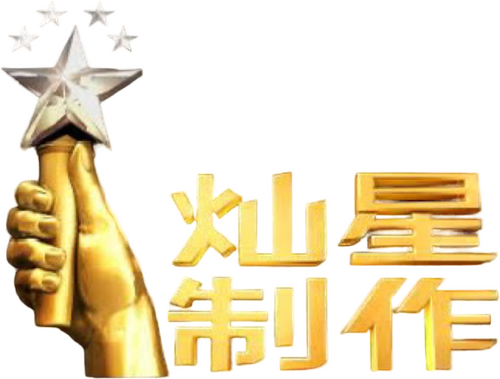 Production Company Logo