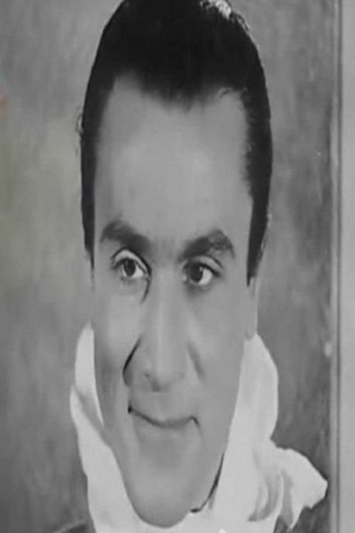 Person Image