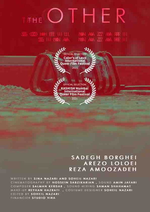 Assistir ! The Other 2021 Filme Completo Dublado Online Gratis