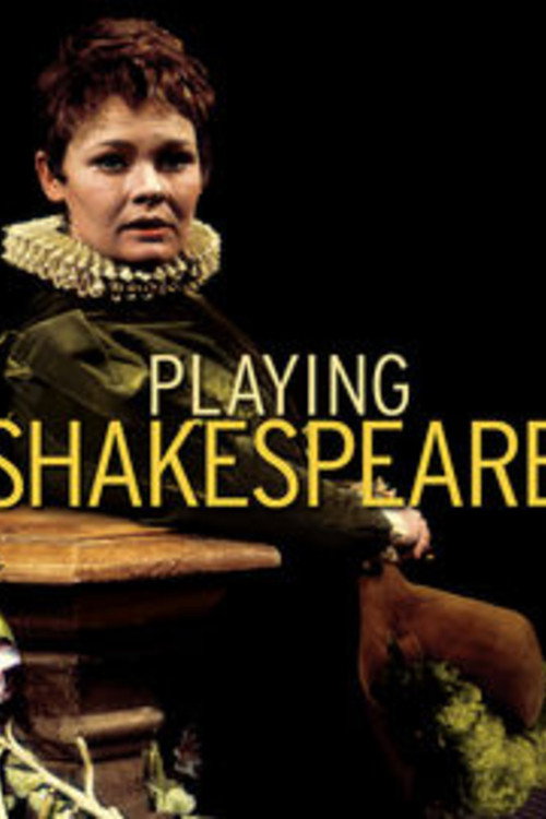 Playing Shakespeare poster 1