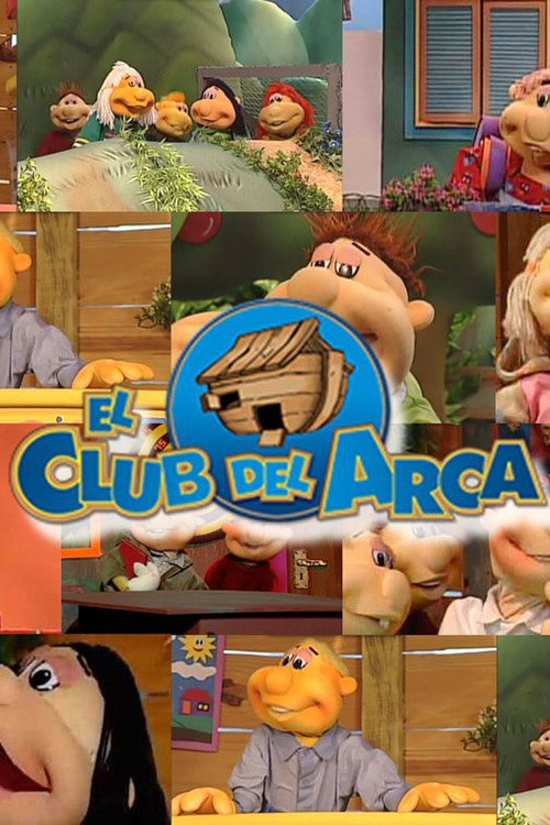 El Club del Arca电影海报