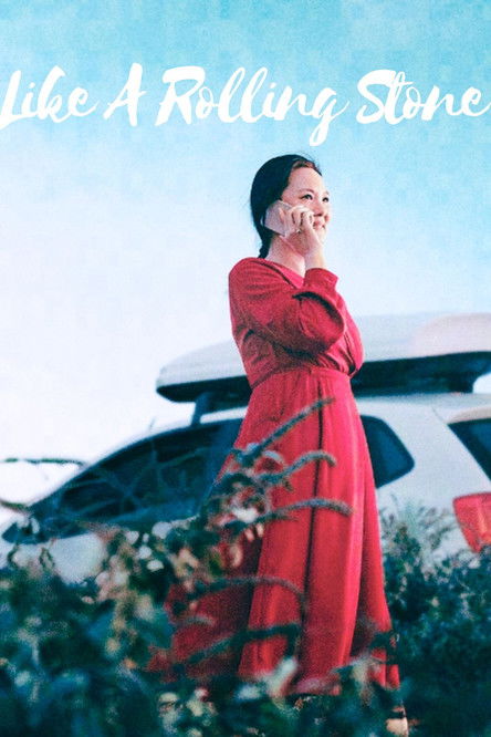 Like+A+Rolling+Stone