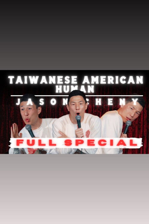 Jason Cheny: Taiwanese American Human's poster