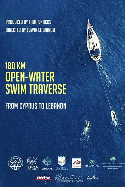 The Open Water Swim Traverse