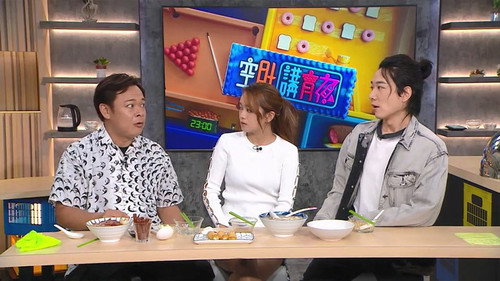 Episode 280