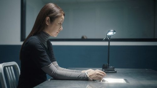 The Victims' Game - Pemphis Acidula