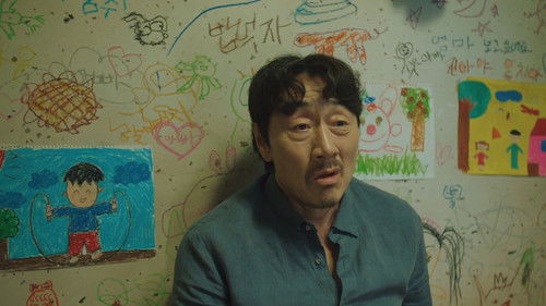 Missing The Other Side - 2. Bölüm