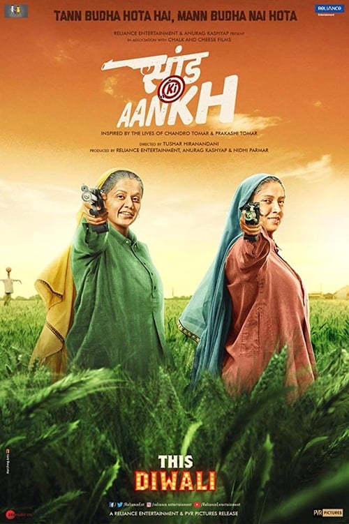 Saand Ki Aankh (2019) PelículA CompletA 1080p en LATINO espanol Latino
