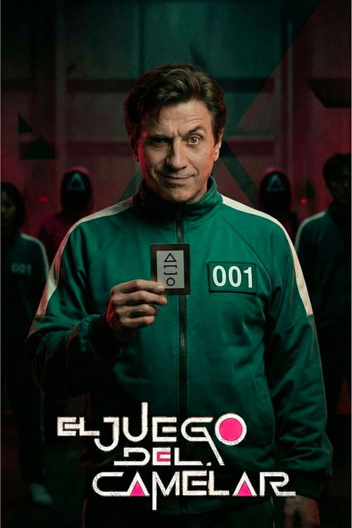 El Juego del Camelar Poster