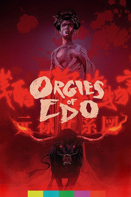 Orgies of Edo