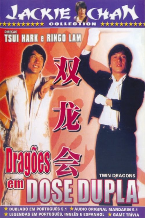 Assistir ! Dragões em Dose Dupla 1992 Filme Completo Dublado Online Gratis