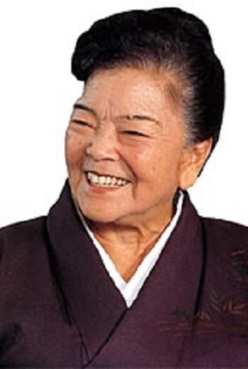Poster of Tomi Taira