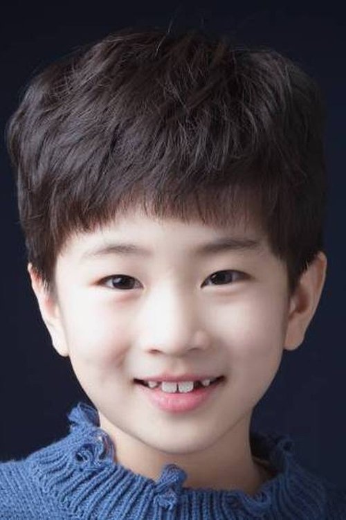 Poster of Guo Tangwei