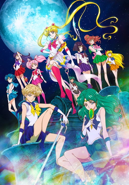 Sailor Moon CrystalSeason 3 Episode 13 2014