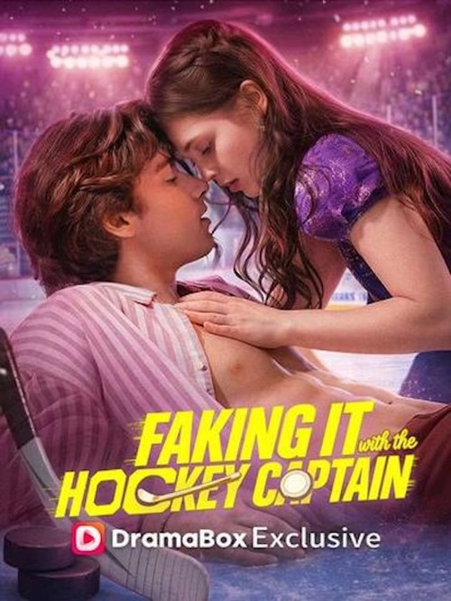 Faking It with the Hockey Captain