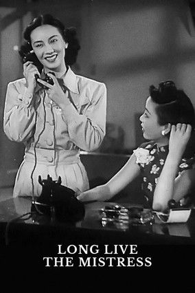 Long Live the Mistress!