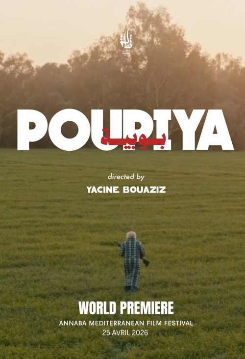 Poupiya Poster