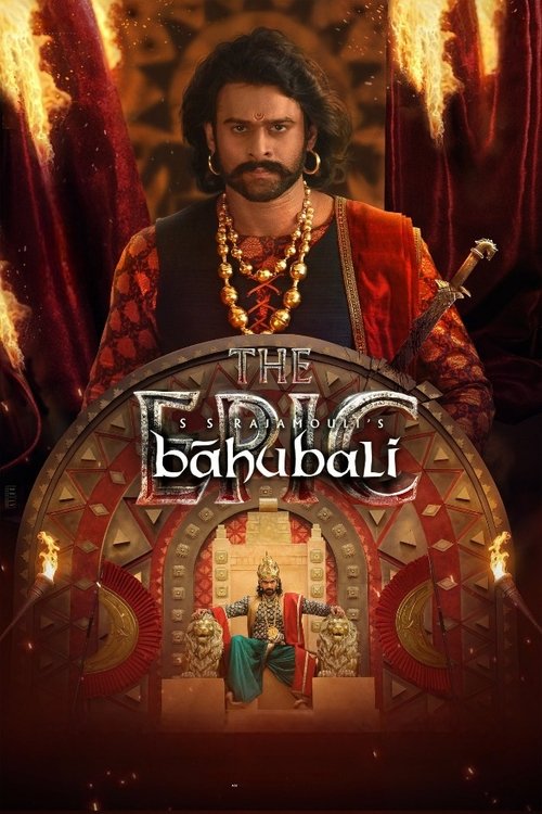 Bāhubali: The Epic
