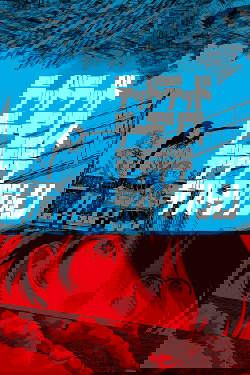 Poster of DEAD DEAD DEMONS DEDEDEDE DESTRUCTION