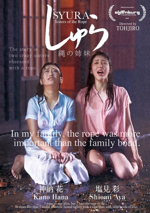 Shura: Sisters of the Rope Poster