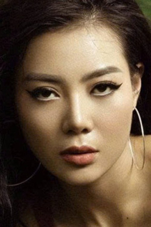 Thanh Hương