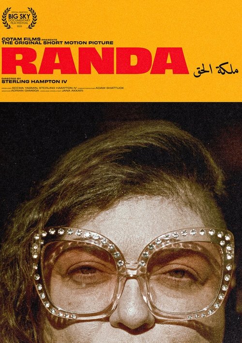 Randa Poster