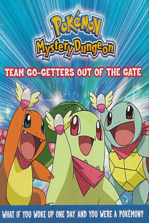 Pokémon Mystery Dungeon: Team Go-Getters Out of the Gate! poster 2