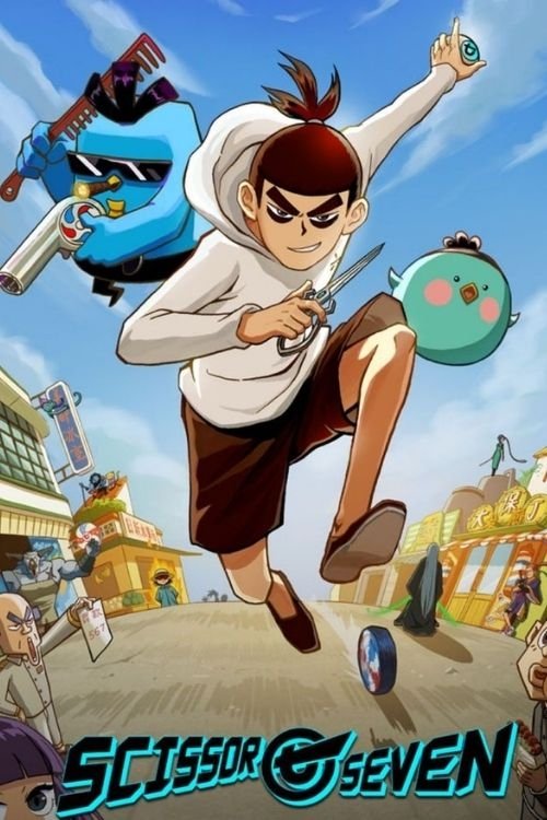 Poster image