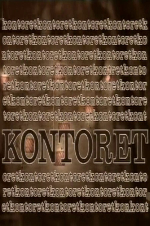 Kontoret Poster