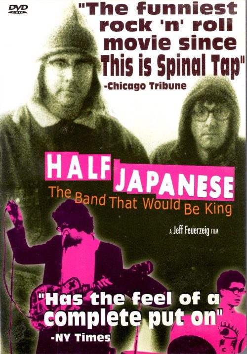 Half Japanese: The Band That Would Be King poster 2