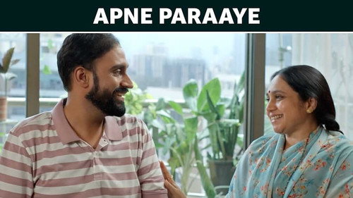Apne Paraaye