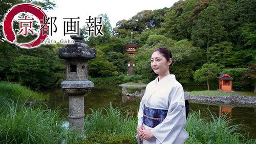 Episode 48