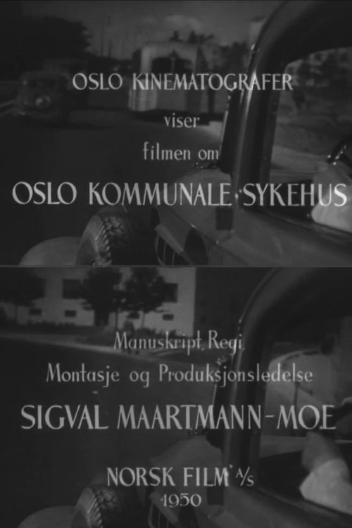 Oslo kommunale sykehus