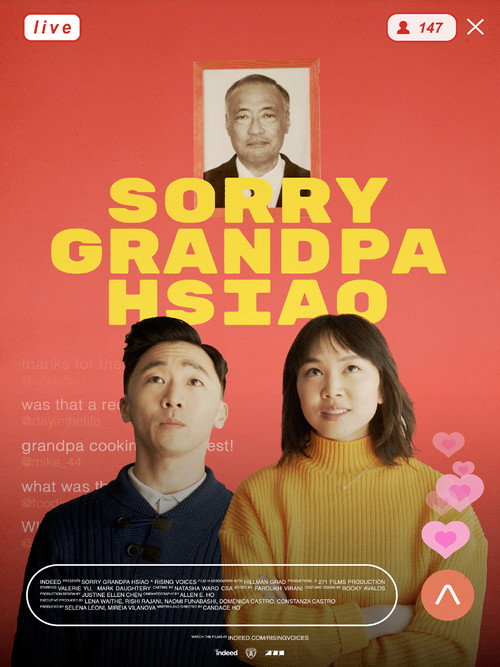Sorry Grandpa Hsiao poster 2