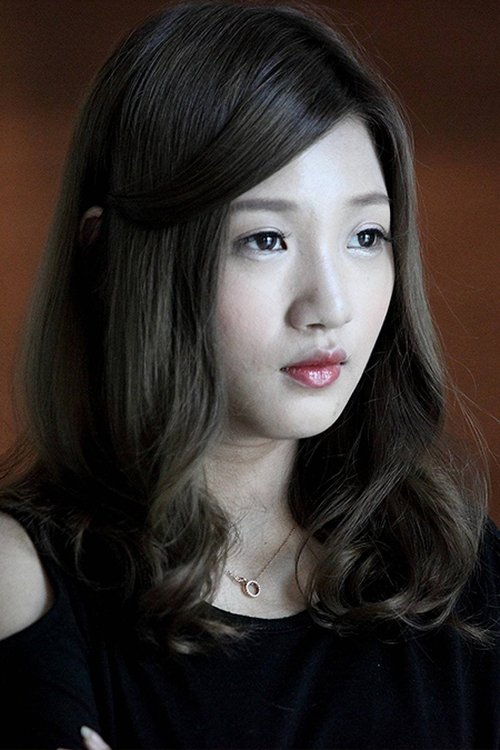 Poster of Yeong Ah