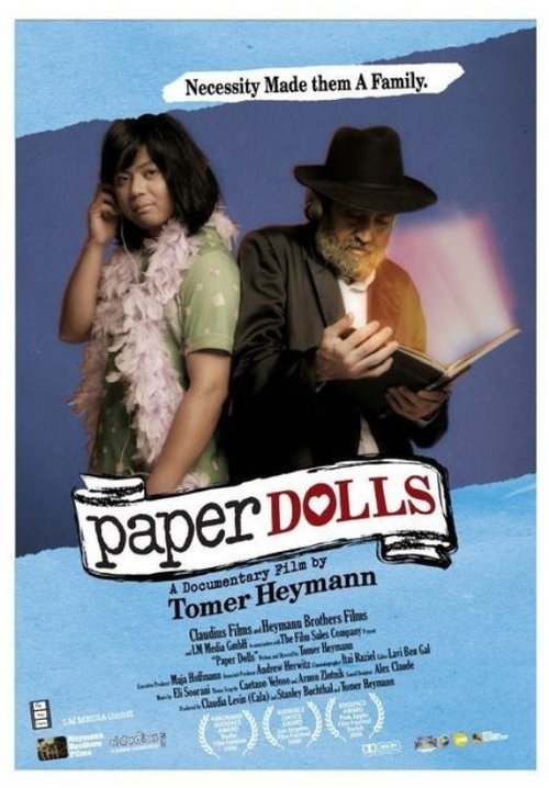 Paper+Dolls