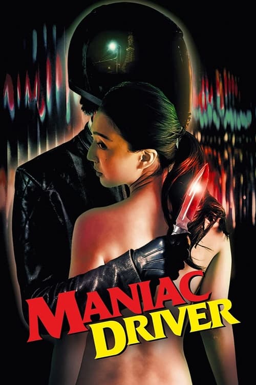 Maniac+Driver