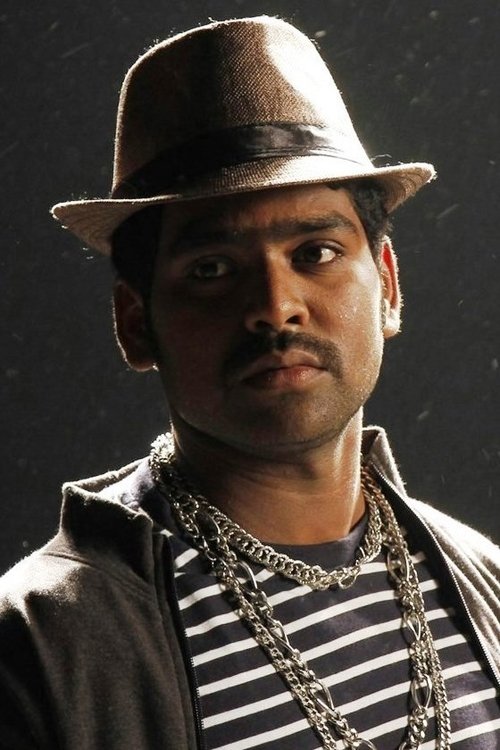 Poster of Tamizh