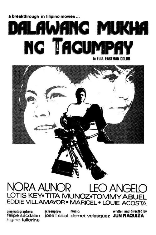 Dalawang Mukha ng Tagumpay poster 2