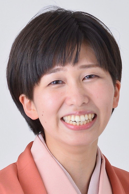 Shunputei Ichihana