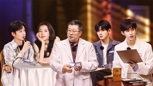 Episode 10 (3)