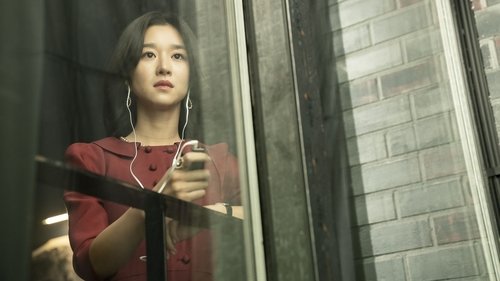 양자물리학 (2019) Watch Full Movie Streaming Online